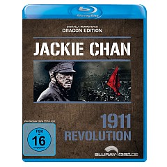 1911-Revolution-Dragon Edition-DE.jpg 1911-Revolution-Dragon Edition-DE.jpg