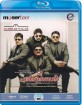 2 Harihar Nagar (IN Import ohne dt. Ton) Blu-ray