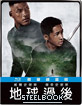 After Earth - Steelbook (TW Import ohne dt. Ton) Blu-ray