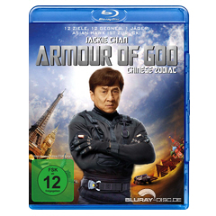 Armour-of-God-Chinese-Zodiac-DE.jpg Armour-of-God-Chinese-Zodiac-DE.jpg