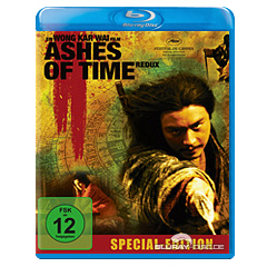 Ashes-of-Time-Redux.jpg Ashes-of-Time-Redux.jpg