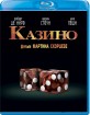 Casino (1995) (RU Import ohne dt. Ton) Blu-ray