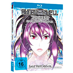 Ghost-in-the-Shell-Solide-State-Society-DE.jpg Ghost-in-the-Shell-Solide-State-Society-DE.jpg