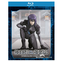 Ghost-in-the-Shell-Stand-Alone-Complex-Collectors-Edition-DE.jpg Ghost-in-the-Shell-Stand-Alone-Complex-Collectors-Edition-DE.jpg