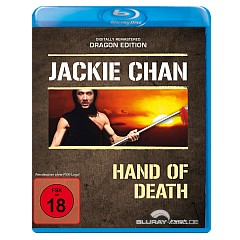 Hand-of-Death-Dragon Edition-DE.jpg Hand-of-Death-Dragon Edition-DE.jpg