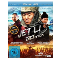 Jet-Li-Edition-3D-DE.jpg Jet-Li-Edition-3D-DE.jpg