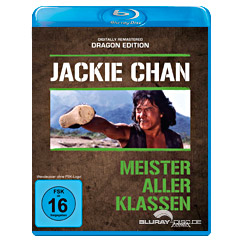 Meister-aller-Klassen-1-Dragon-Edition-DE.jpg Meister-aller-Klassen-1-Dragon-Edition-DE.jpg