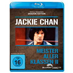 Meister-aller-Klassen-2-Dragon-Edition-DE.jpg Meister-aller-Klassen-2-Dragon-Edition-DE.jpg