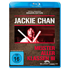 Meister-aller-Klassen-3-Dragon-Edition-DE.jpg Meister-aller-Klassen-3-Dragon-Edition-DE.jpg