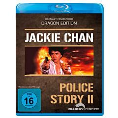 Police-Story-2-Dragon-Edition-DE.jpg Police-Story-2-Dragon-Edition-DE.jpg
