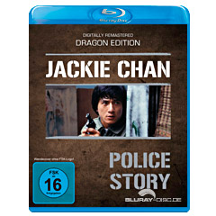 Police-Story-Dragon-Edition-DE.jpg Police-Story-Dragon-Edition-DE.jpg