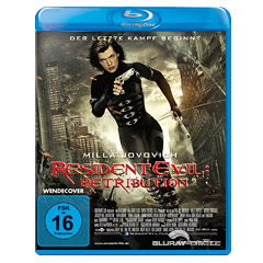Resident-Evil-5-Restribution.jpg Resident-Evil-5-Restribution.jpg