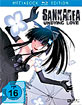 Sankarea: Undying Love - Vol. 2 (Limited Mediabook Edition) Blu-ray