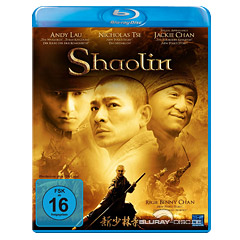 Shaolin-2011.jpg Shaolin-2011.jpg