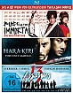 Takashi Miike-Box (3-Filme Set) (Neuauflage) Blu-ray