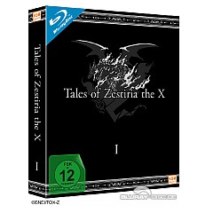 Tales-of-Zestiria-the-X-Vol-1-DE.jpg