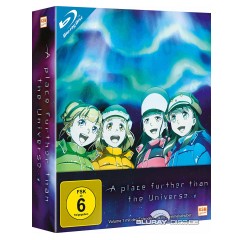 a-place-further-than-the-universe---vol.-1-final.jpg a-place-further-than-the-universe---vol.-1-final.jpg