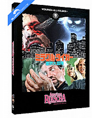 American Rikscha (Limited Mediabook Edition) (Cover C) Blu-ray