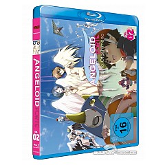 angeloid---sora-no-otoshimono-forte---vol.-2-final.jpg angeloid---sora-no-otoshimono-forte---vol.-2-final.jpg