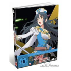 arifureta---vol.-3-limited-mediabook-edition-de.jpg arifureta---vol.-3-limited-mediabook-edition-de.jpg
