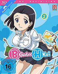 B Gata H Kei - Vol. 2 Blu-ray