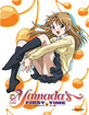 B Gata H Kei: Yamada's First Time - The Complete Series Limited Edition (Blu-ray + DVD) (US Import ohne dt. Ton) Blu-ray