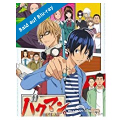 bakuman..jpg bakuman..jpg