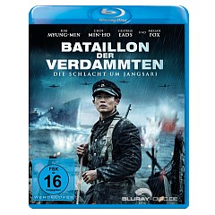 bataillon-der-verdammten-die-schlacht-um-jangsari-de.jpg bataillon-der-verdammten-die-schlacht-um-jangsari-de.jpg
