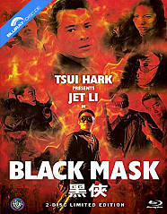 black-mask-1996-hong-kong-schnittfassung-limited-mediabook-edition-cover-c-neu_klein.jpg