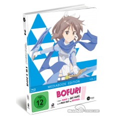 bofuri-i-don’t-want-to-get-hurt-so-i’ll-max-out-my-defense---vol.-2-limited-mediabook-edition.jpg bofuri-i-don’t-want-to-get-hurt-so-i’ll-max-out-my-defense---vol.-2-limited-mediabook-edition.jpg