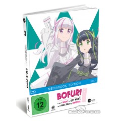 bofuri-i-don’t-want-to-get-hurt-so-i’ll-max-out-my-defense---vol.-3-limited-mediabook-edition.jpg bofuri-i-don’t-want-to-get-hurt-so-i’ll-max-out-my-defense---vol.-3-limited-mediabook-edition.jpg