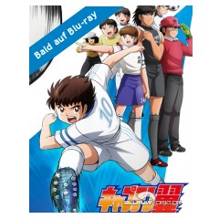 captain-tsubasa-2018.jpg captain-tsubasa-2018.jpg
