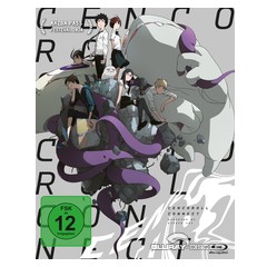 cencoroll-connect-de.jpg cencoroll-connect-de.jpg