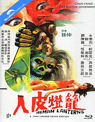 Chun Fang - Das blutige Geheimnis (Limited Hartbox Edition) Blu-ray