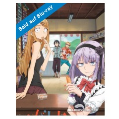 dagashi-kashi.jpg dagashi-kashi.jpg