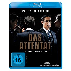 das-attentat-the-man-standing-next-de.jpg das-attentat-the-man-standing-next-de.jpg