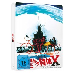 das-ding-aus-einer-anderen-welt-1982-limited-steelbook-edition-cover-japan-de.jpg das-ding-aus-einer-anderen-welt-1982-limited-steelbook-edition-cover-japan-de.jpg
