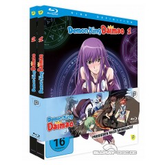 demon-king-daimao---bundle-de.jpg demon-king-daimao---bundle-de.jpg