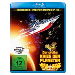 der-grosse-krieg-der-planeten-1.jpg der-grosse-krieg-der-planeten-1.jpg