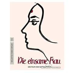 die-einsame-frau.jpg die-einsame-frau.jpg