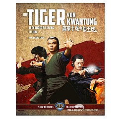 die-tiger-von-kwantung-shaw-brothers-collectors-edition---de.jpg die-tiger-von-kwantung-shaw-brothers-collectors-edition---de.jpg