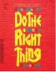 Do the Right Thing - The Criterion Collection (Blu-ray + Bonus Blu-ray) (Region A - US Import ohne dt. Ton) Blu-ray