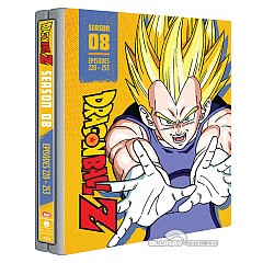 dragon-ball-z-season-8-steelbook-us-import.jpg dragon-ball-z-season-8-steelbook-us-import.jpg