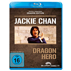 dragon-hero-dragon-edition-DE.jpg dragon-hero-dragon-edition-DE.jpg