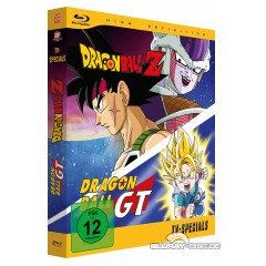 dragonball-z-und-dragonball-gt-tv-specials-de.jpg dragonball-z-und-dragonball-gt-tv-specials-de.jpg