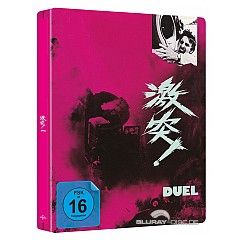 duell-1971-limited-steelbook-edition-cover-japan-de.jpg duell-1971-limited-steelbook-edition-cover-japan-de.jpg