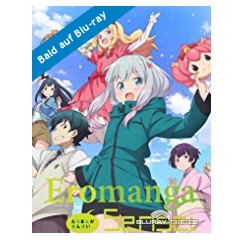 eromanga-sensei.jpg eromanga-sensei.jpg
