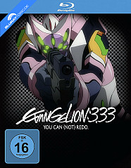 Evangelion 3.33: You can (not) redo (Special Edition) Blu-ray
