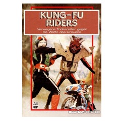 frankensteins-kung-fu-monster-limited-mediabook-edition-cover-e.jpg frankensteins-kung-fu-monster-limited-mediabook-edition-cover-e.jpg