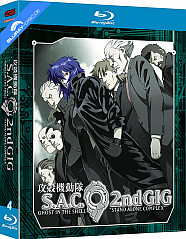 Ghost in the Shell: Stand Alone Complex 2nd Gig Blu-ray